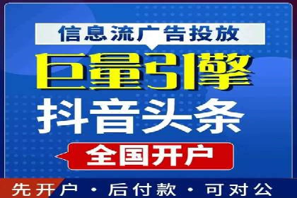 SEM优化托管助力企业品牌知名度案例